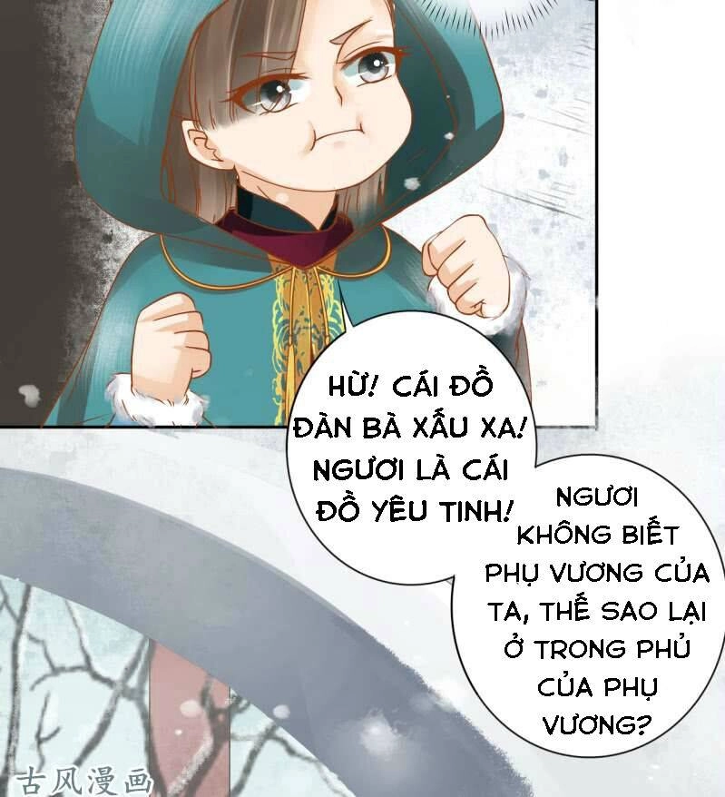 Trục Phong Nguyệt, Dư Quân Hỉ Chapter 20 - 19