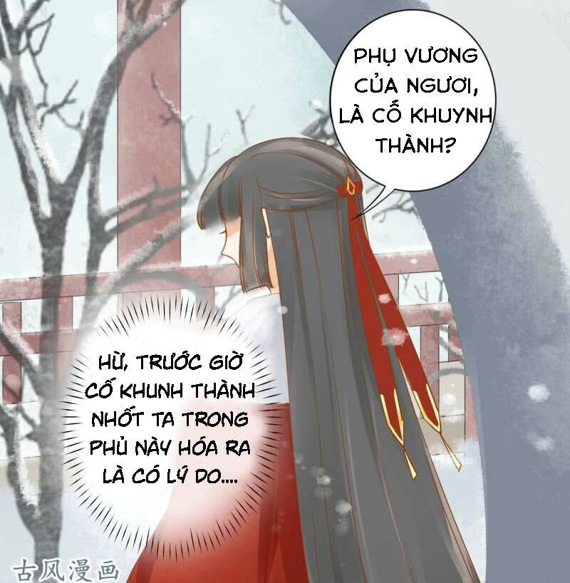 Trục Phong Nguyệt, Dư Quân Hỉ Chapter 20 - 20