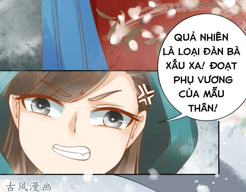 Trục Phong Nguyệt, Dư Quân Hỉ Chapter 20 - 22