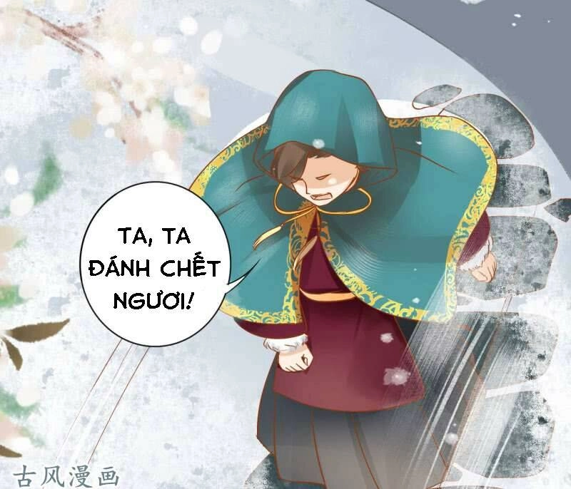 Trục Phong Nguyệt, Dư Quân Hỉ Chapter 20 - 23