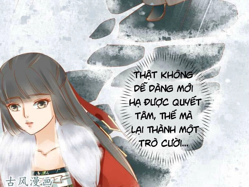 Trục Phong Nguyệt, Dư Quân Hỉ Chapter 20 - 24