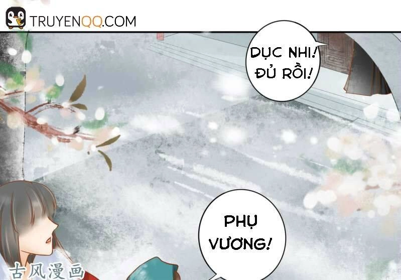 Trục Phong Nguyệt, Dư Quân Hỉ Chapter 20 - 33