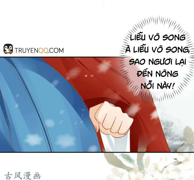 Trục Phong Nguyệt, Dư Quân Hỉ Chapter 20 - 46