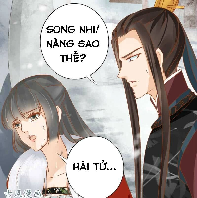 Trục Phong Nguyệt, Dư Quân Hỉ Chapter 20 - 49