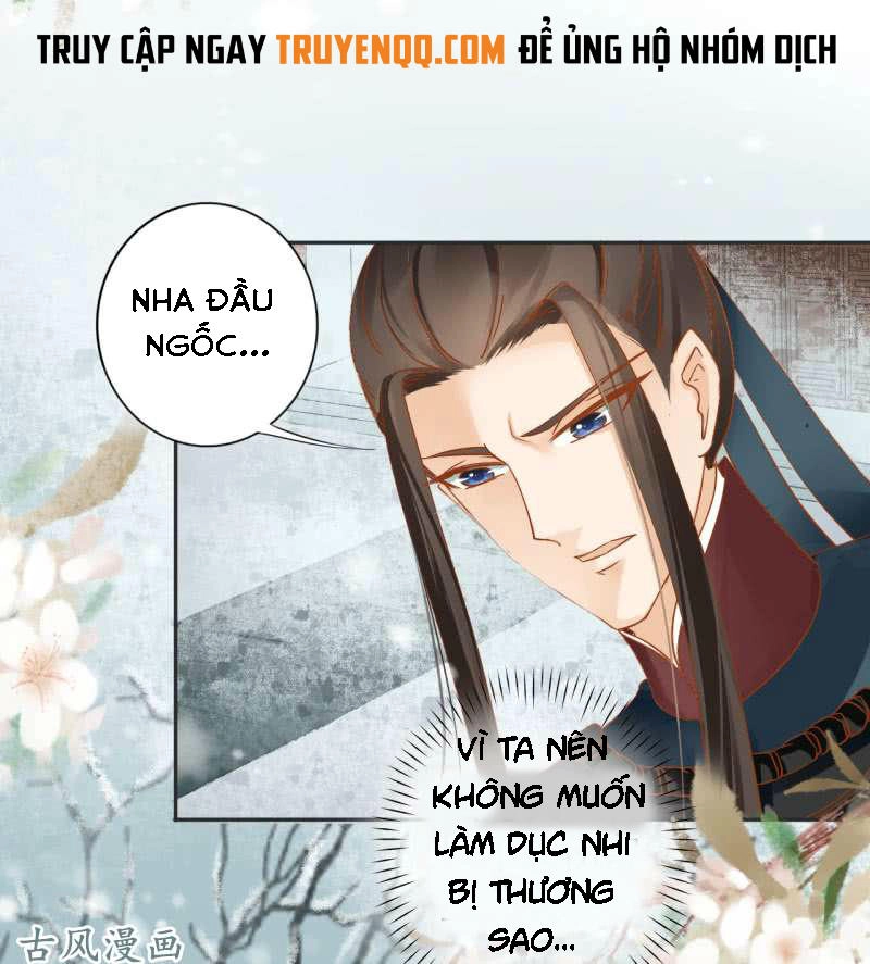 Trục Phong Nguyệt, Dư Quân Hỉ Chapter 21 - 5