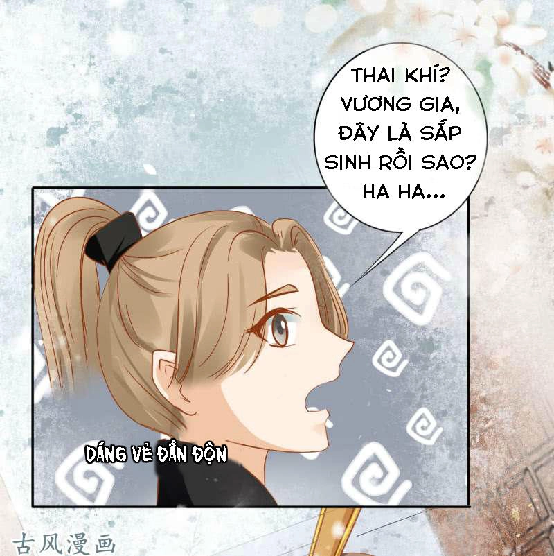 Trục Phong Nguyệt, Dư Quân Hỉ Chapter 21 - 13