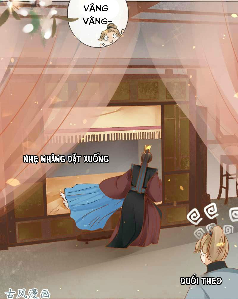 Trục Phong Nguyệt, Dư Quân Hỉ Chapter 21 - 15