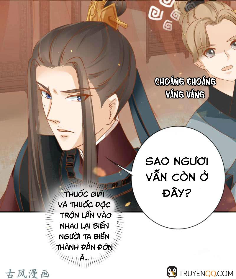 Trục Phong Nguyệt, Dư Quân Hỉ Chapter 21 - 16