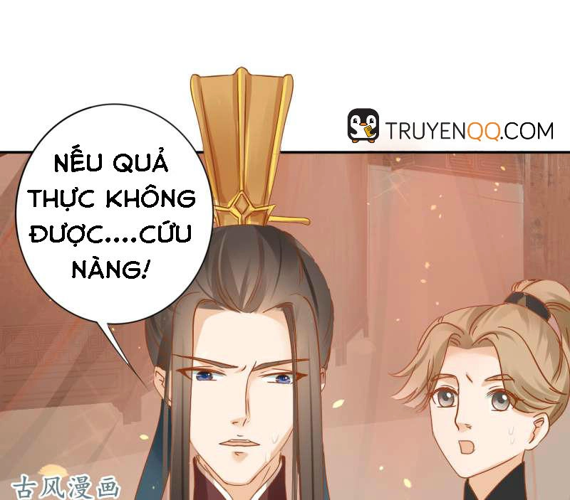 Trục Phong Nguyệt, Dư Quân Hỉ Chapter 21 - 19