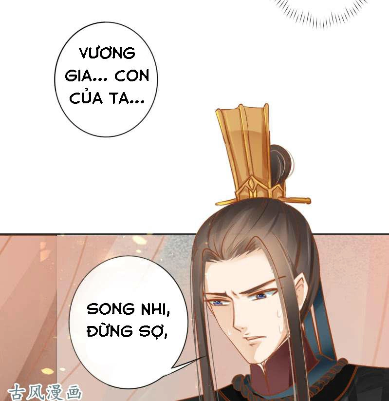 Trục Phong Nguyệt, Dư Quân Hỉ Chapter 21 - 22