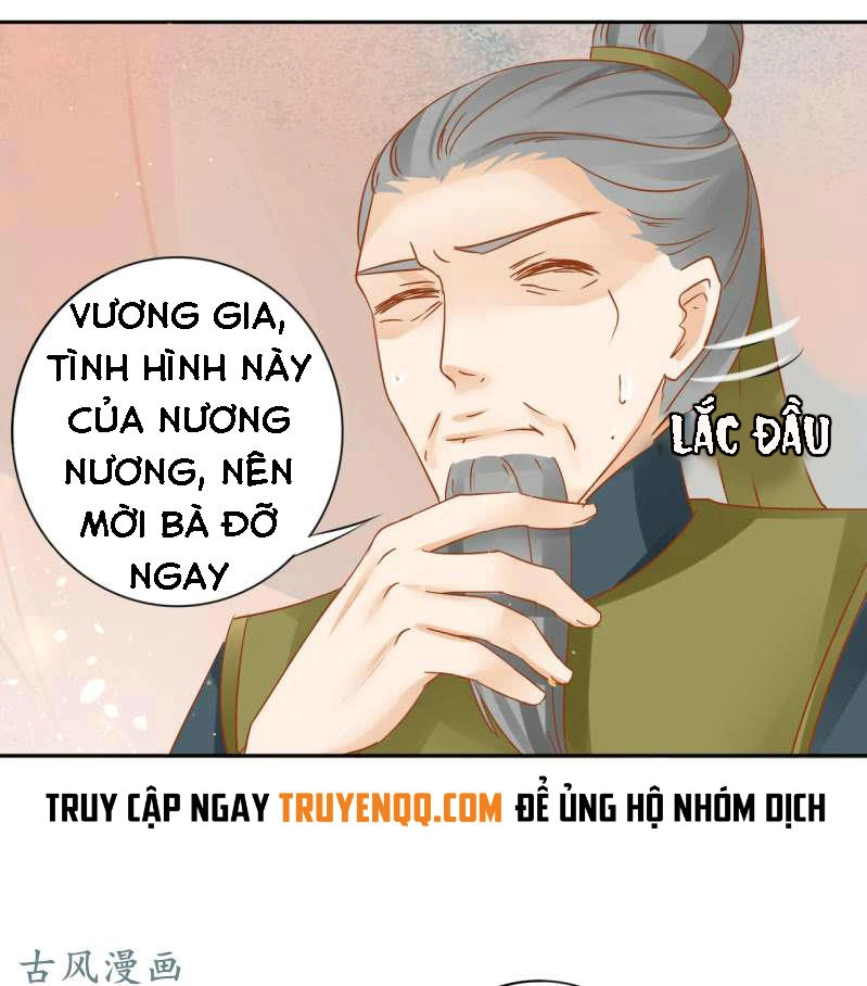 Trục Phong Nguyệt, Dư Quân Hỉ Chapter 21 - 33