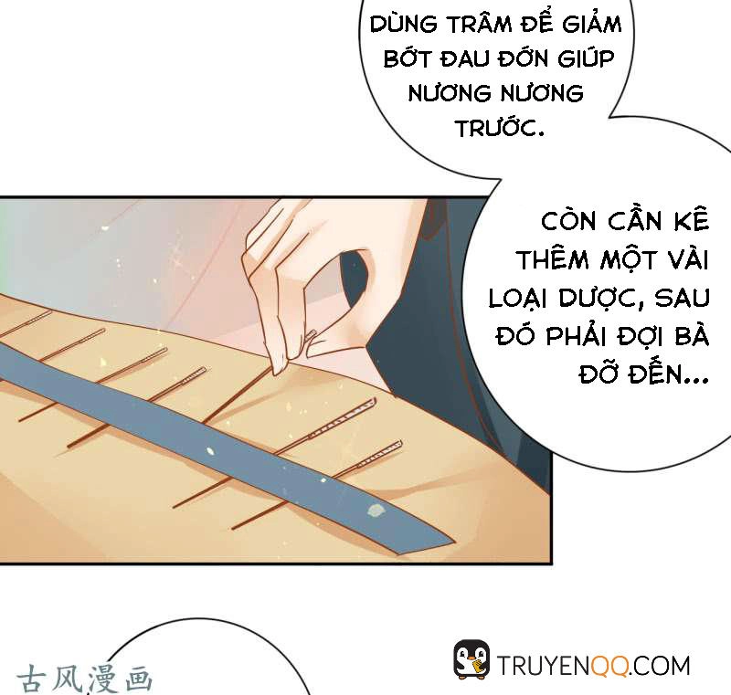 Trục Phong Nguyệt, Dư Quân Hỉ Chapter 21 - 35