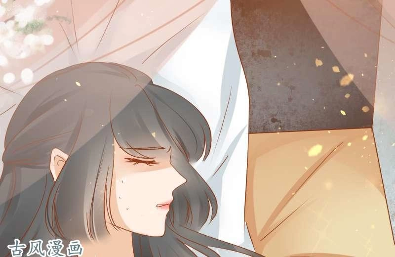 Trục Phong Nguyệt, Dư Quân Hỉ Chapter 21 - 37