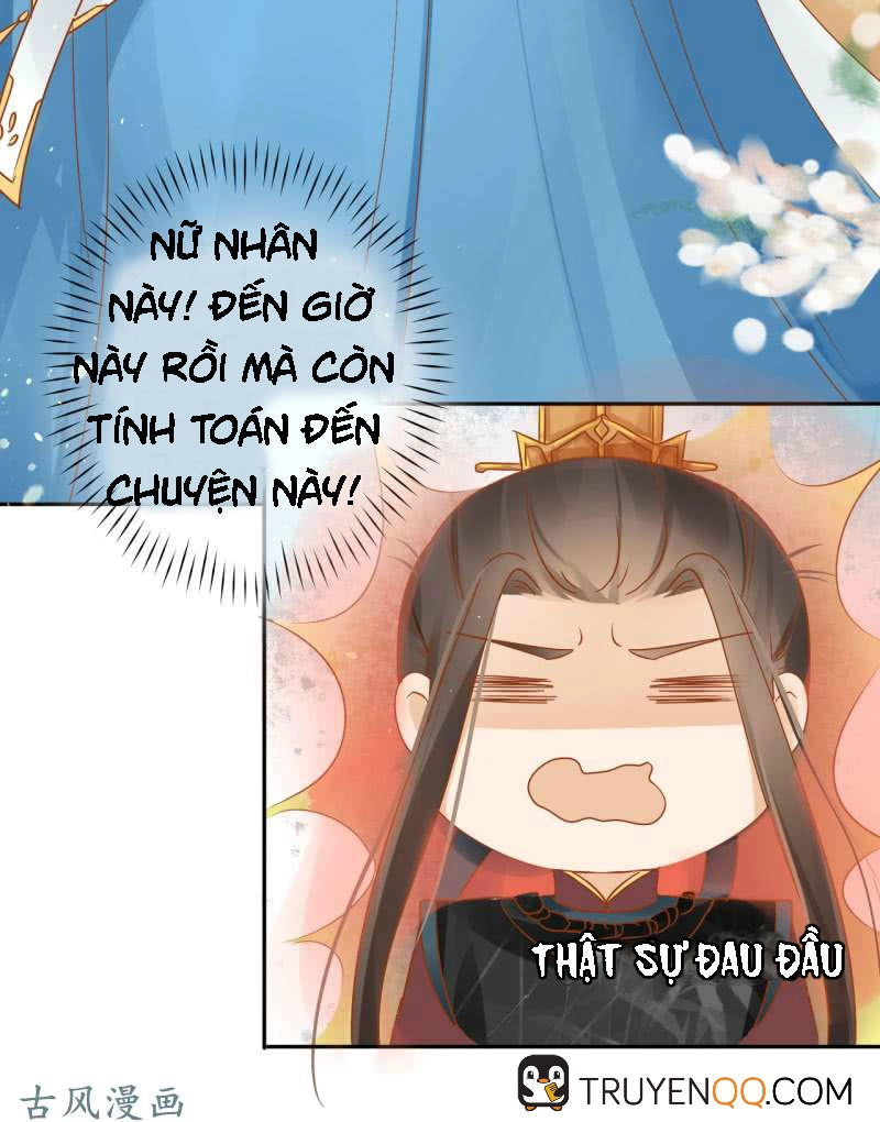 Trục Phong Nguyệt, Dư Quân Hỉ Chapter 21 - 39