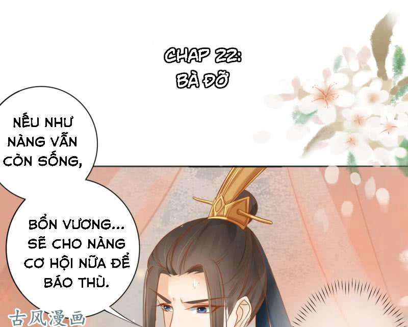 Trục Phong Nguyệt, Dư Quân Hỉ Chapter 22 - 3