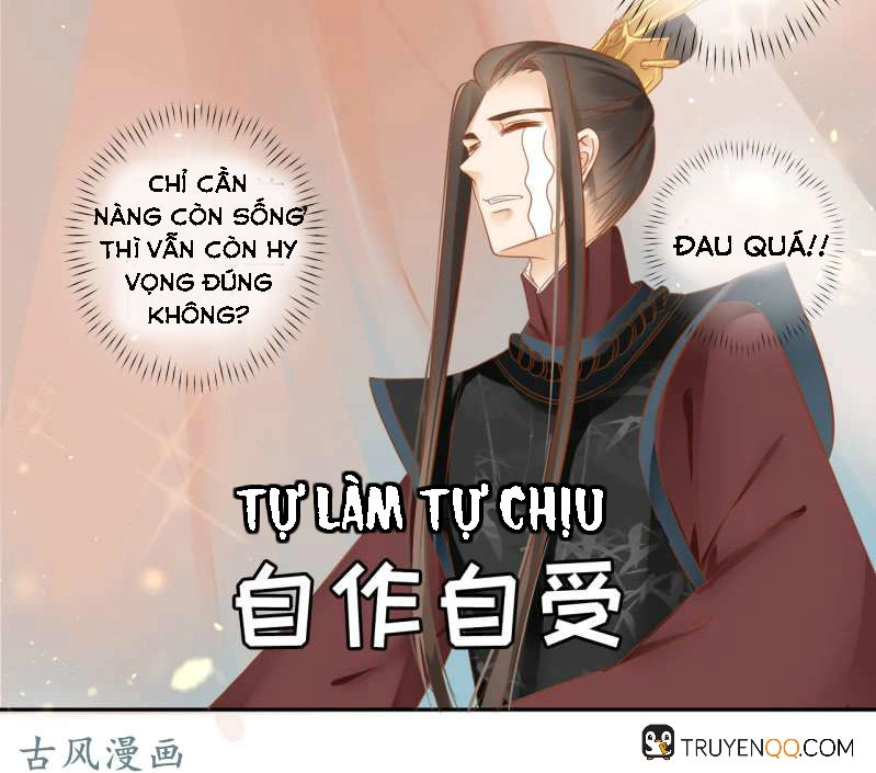 Trục Phong Nguyệt, Dư Quân Hỉ Chapter 22 - 14