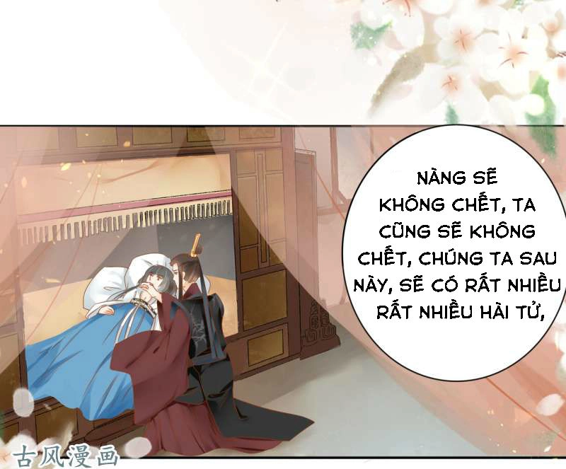 Trục Phong Nguyệt, Dư Quân Hỉ Chapter 22 - 16