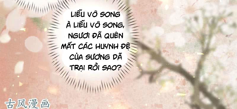 Trục Phong Nguyệt, Dư Quân Hỉ Chapter 22 - 25