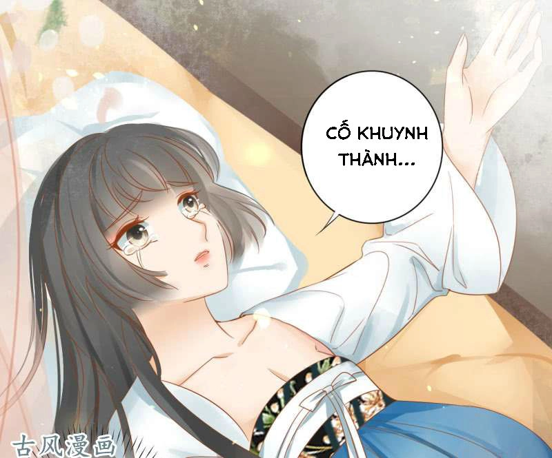 Trục Phong Nguyệt, Dư Quân Hỉ Chapter 22 - 31