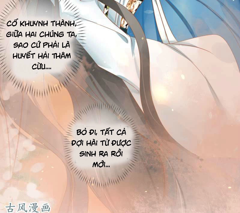 Trục Phong Nguyệt, Dư Quân Hỉ Chapter 22 - 32