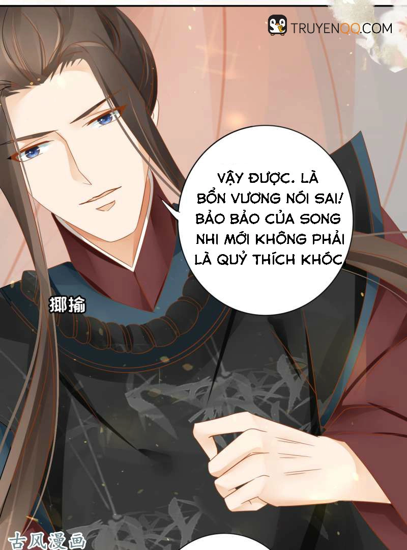 Trục Phong Nguyệt, Dư Quân Hỉ Chapter 22 - 34