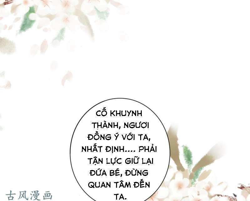 Trục Phong Nguyệt, Dư Quân Hỉ Chapter 22 - 41