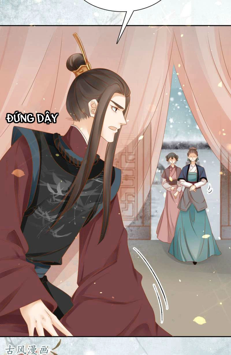 Trục Phong Nguyệt, Dư Quân Hỉ Chapter 23 - 5