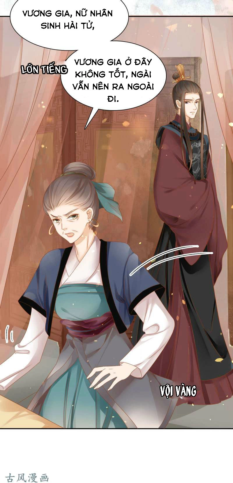 Trục Phong Nguyệt, Dư Quân Hỉ Chapter 23 - 8