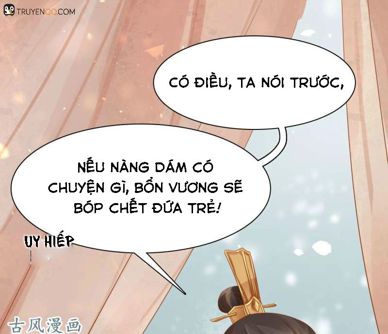 Trục Phong Nguyệt, Dư Quân Hỉ Chapter 23 - 13