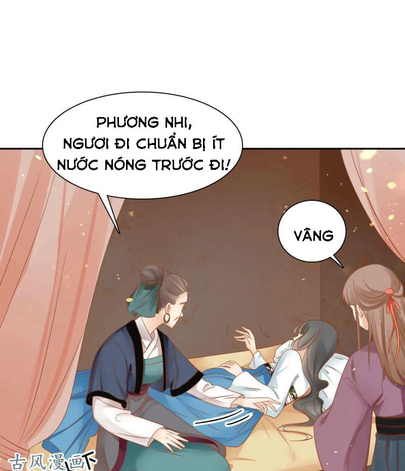 Trục Phong Nguyệt, Dư Quân Hỉ Chapter 23 - 16