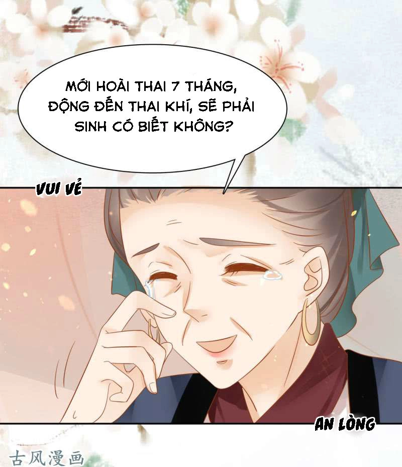 Trục Phong Nguyệt, Dư Quân Hỉ Chapter 23 - 20