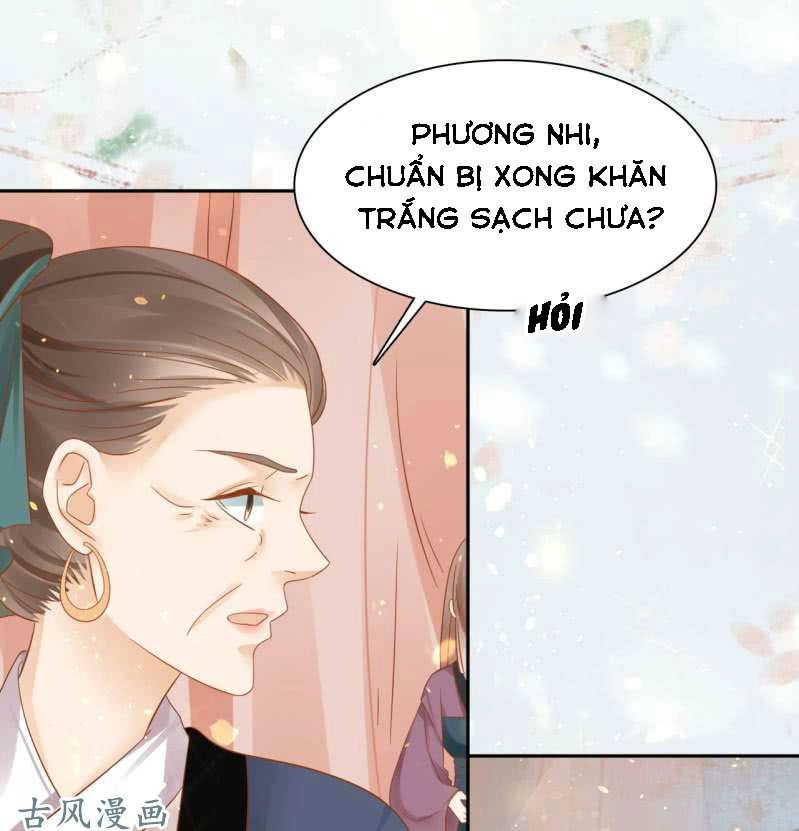 Trục Phong Nguyệt, Dư Quân Hỉ Chapter 23 - 24