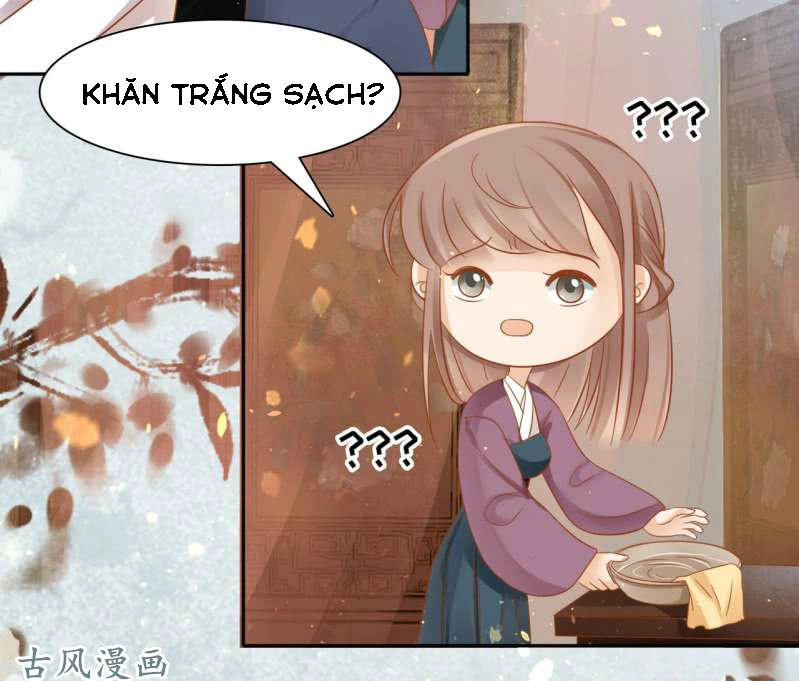 Trục Phong Nguyệt, Dư Quân Hỉ Chapter 23 - 25