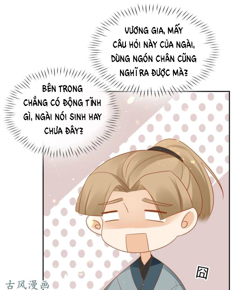 Trục Phong Nguyệt, Dư Quân Hỉ Chapter 23 - 32