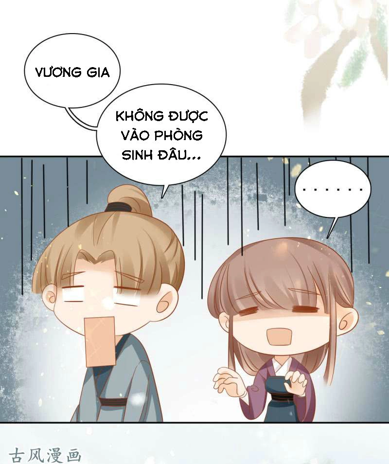 Trục Phong Nguyệt, Dư Quân Hỉ Chapter 23 - 39