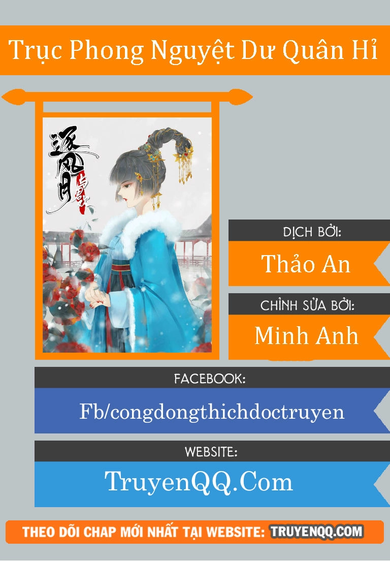 Trục Phong Nguyệt, Dư Quân Hỉ Chapter 24 - 1