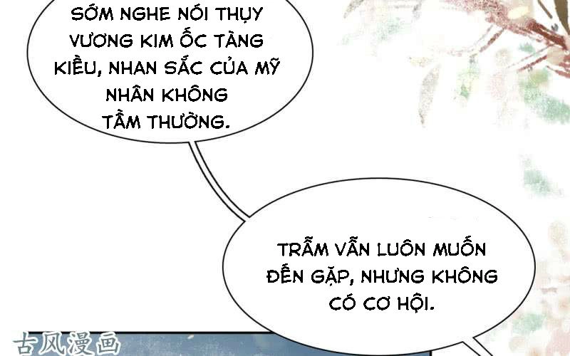 Trục Phong Nguyệt, Dư Quân Hỉ Chapter 24 - 12