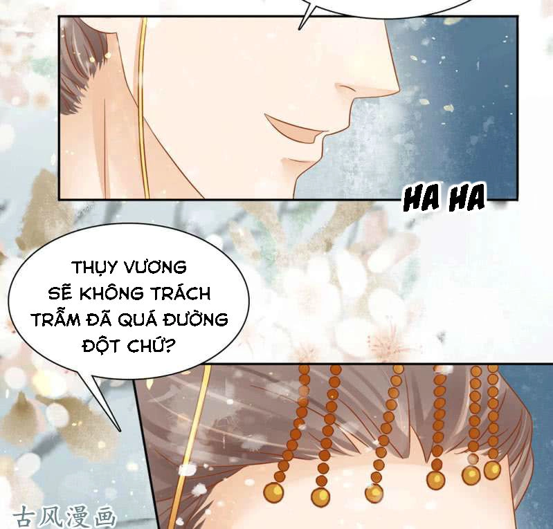 Trục Phong Nguyệt, Dư Quân Hỉ Chapter 24 - 14