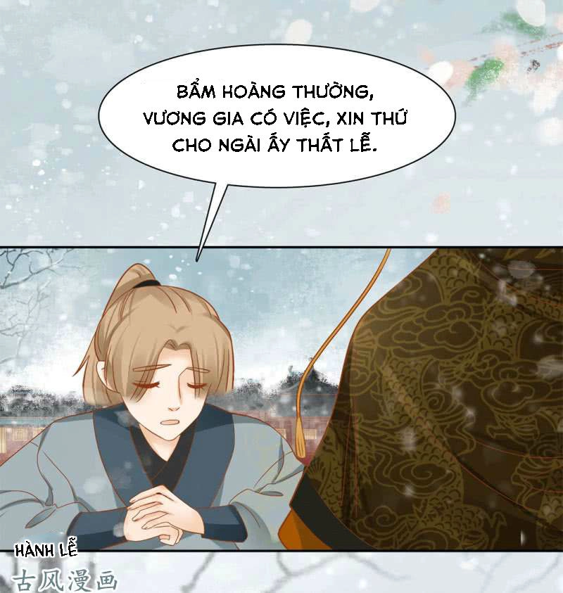 Trục Phong Nguyệt, Dư Quân Hỉ Chapter 24 - 20