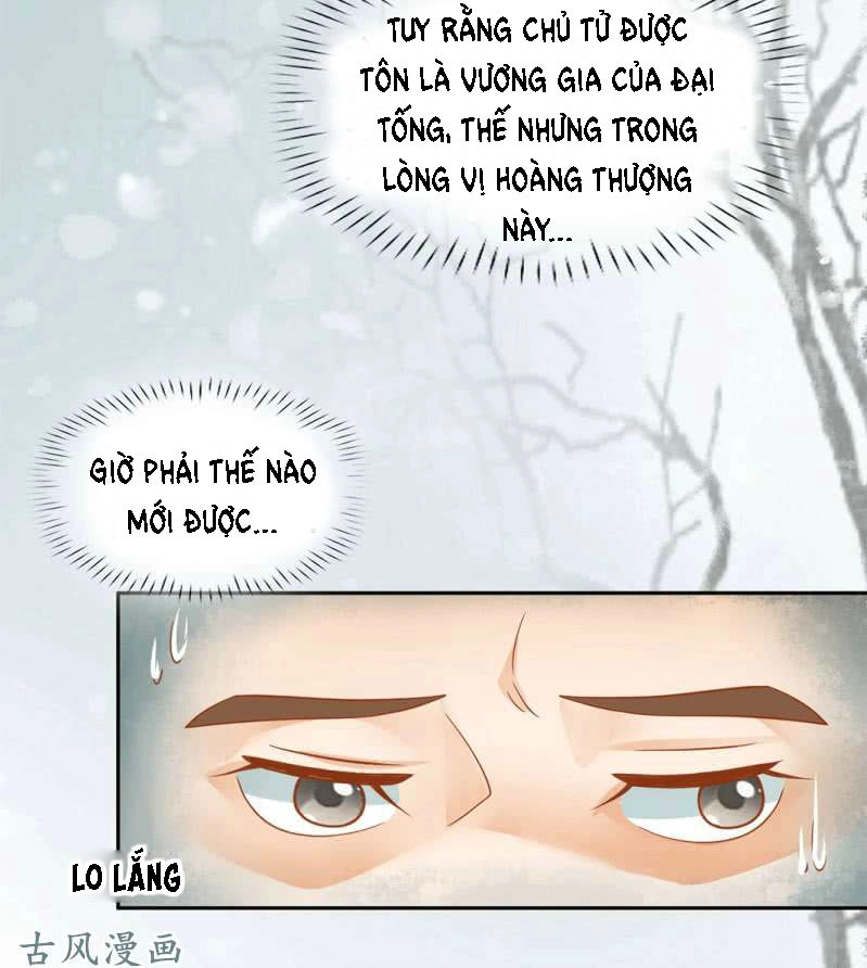 Trục Phong Nguyệt, Dư Quân Hỉ Chapter 24 - 23