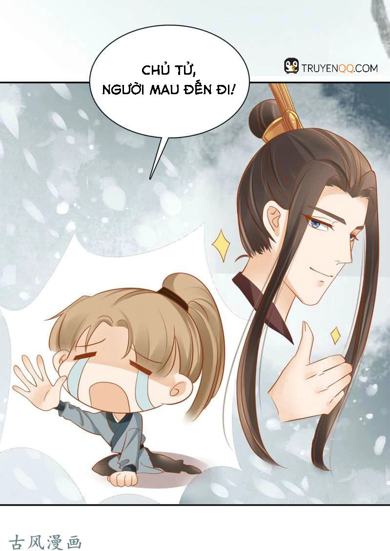 Trục Phong Nguyệt, Dư Quân Hỉ Chapter 24 - 24