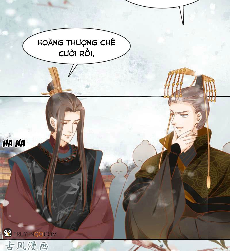 Trục Phong Nguyệt, Dư Quân Hỉ Chapter 24 - 32