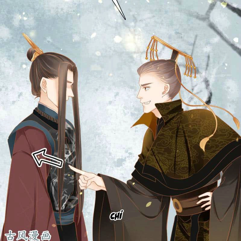 Trục Phong Nguyệt, Dư Quân Hỉ Chapter 24 - 37