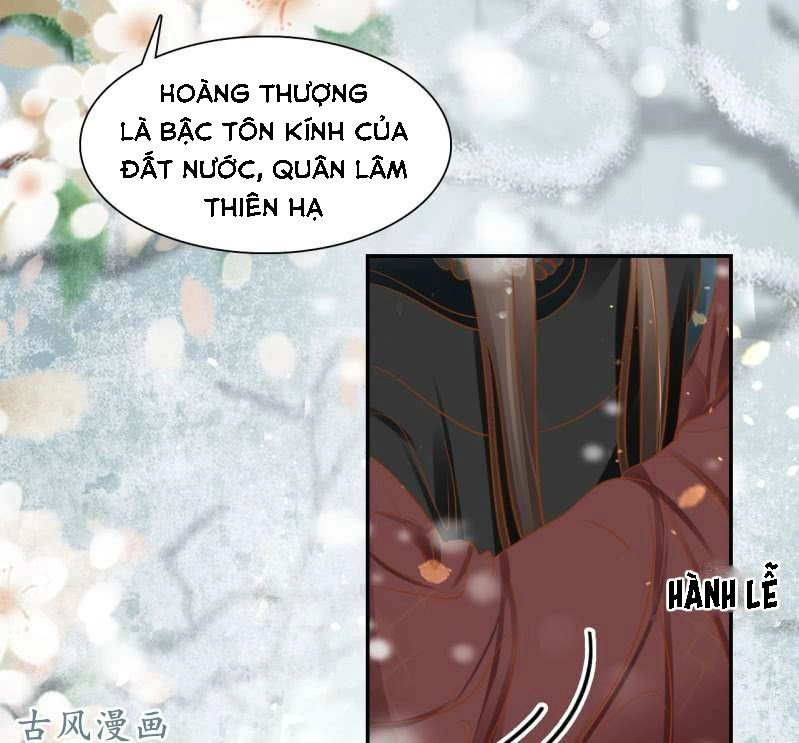 Trục Phong Nguyệt, Dư Quân Hỉ Chapter 25 - 7