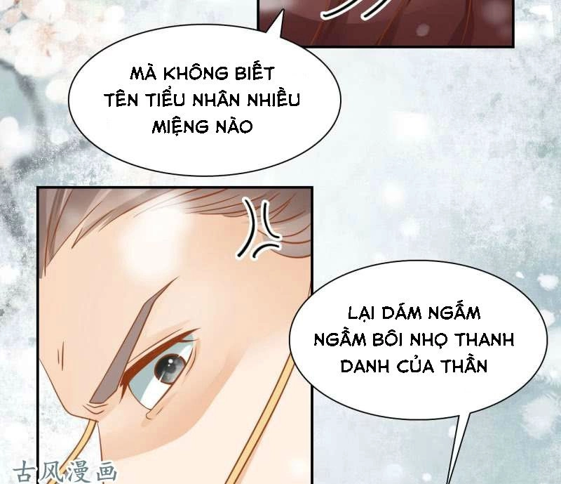 Trục Phong Nguyệt, Dư Quân Hỉ Chapter 25 - 8