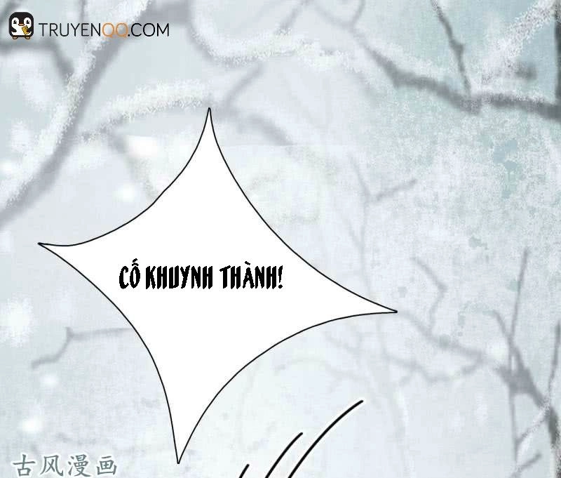 Trục Phong Nguyệt, Dư Quân Hỉ Chapter 25 - 11