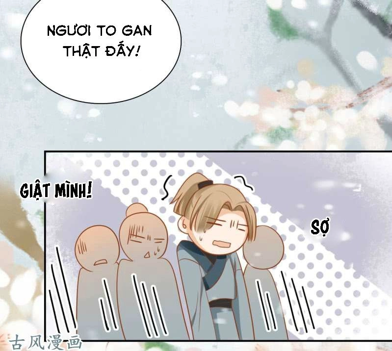 Trục Phong Nguyệt, Dư Quân Hỉ Chapter 25 - 13