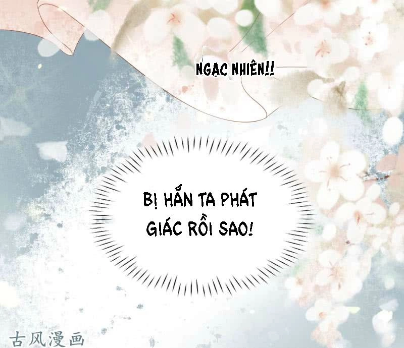 Trục Phong Nguyệt, Dư Quân Hỉ Chapter 25 - 34