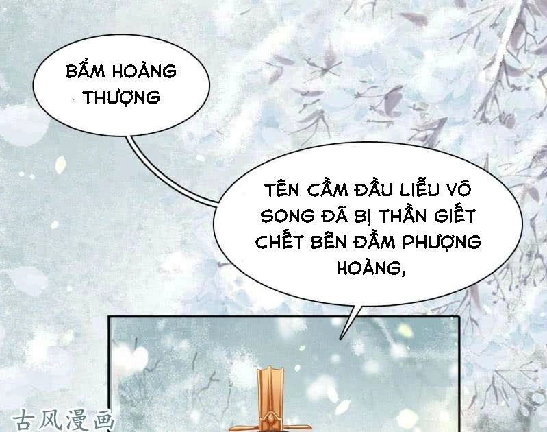 Trục Phong Nguyệt, Dư Quân Hỉ Chapter 25 - 36