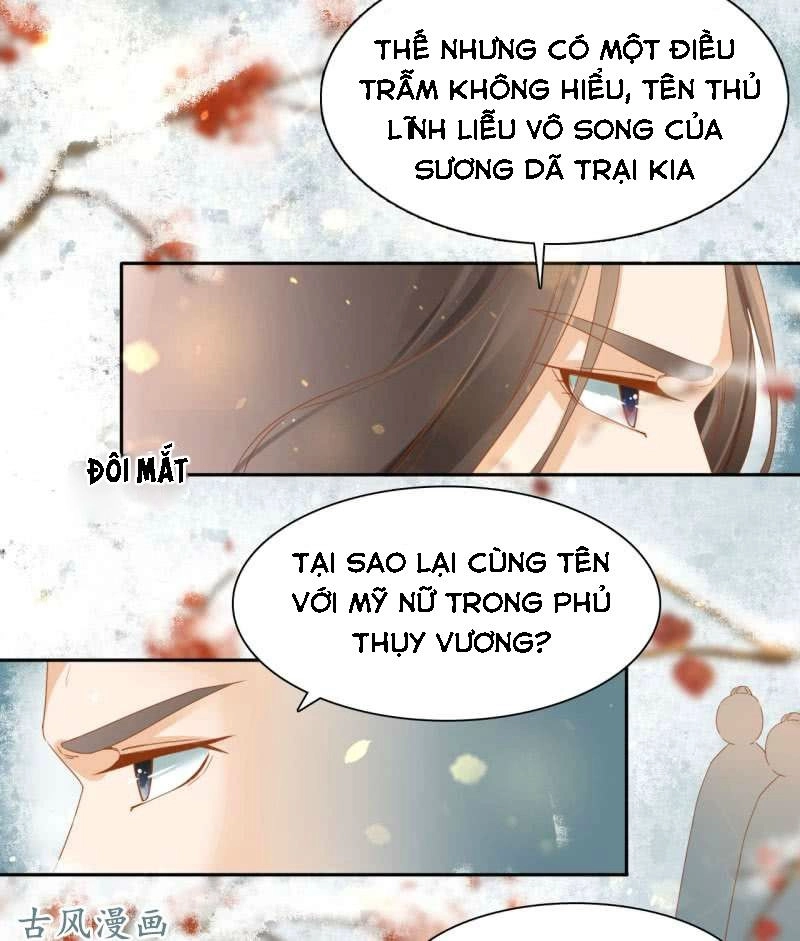 Trục Phong Nguyệt, Dư Quân Hỉ Chapter 25 - 40